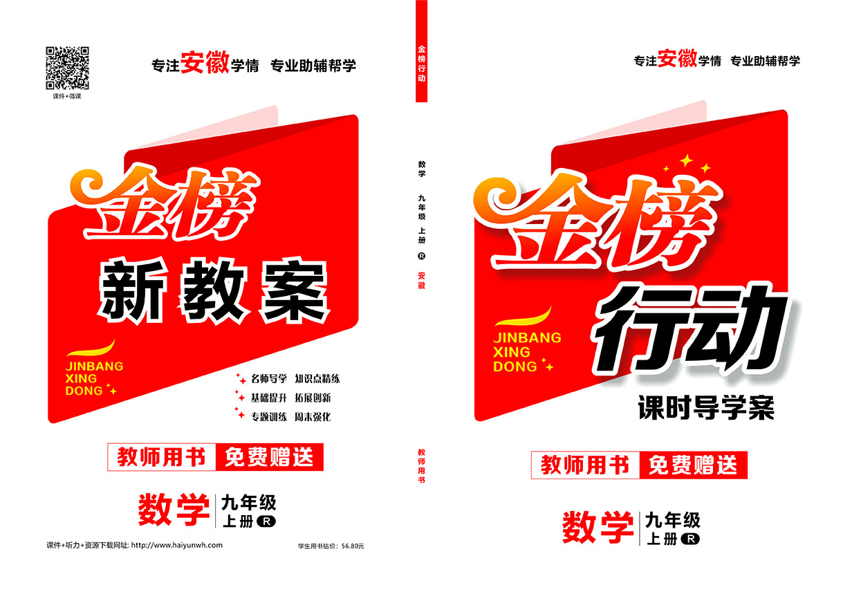 2023Є(dng)̖(ho)(zhun)涨